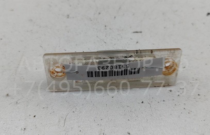 Фонарь подсветки номера