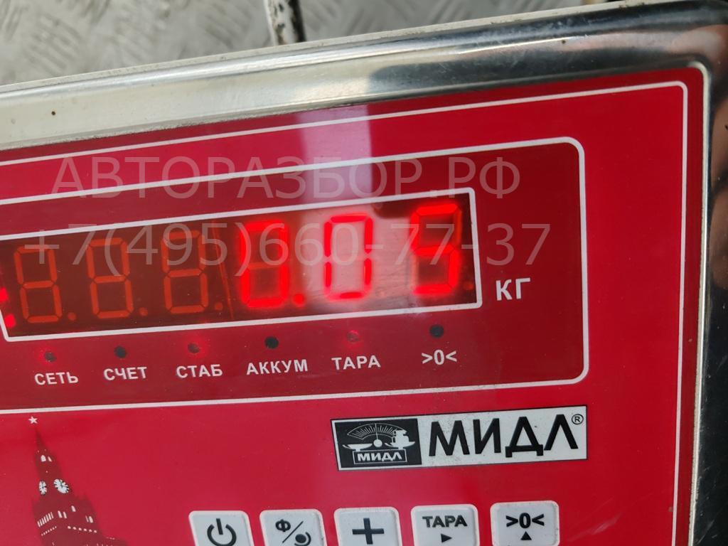 Фонарь подсветки номера