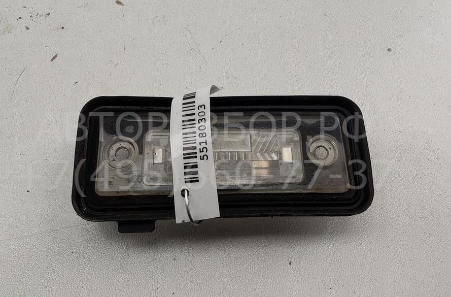 Фонарь подсветки номера