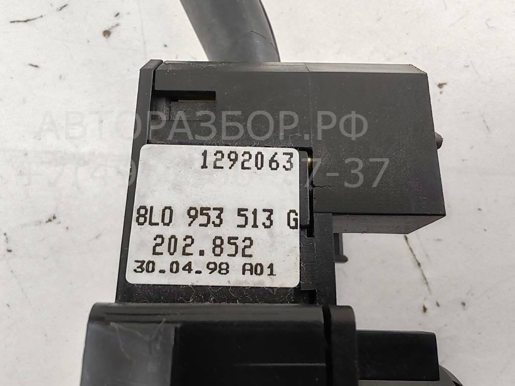 Переключатель стеклоочистителей