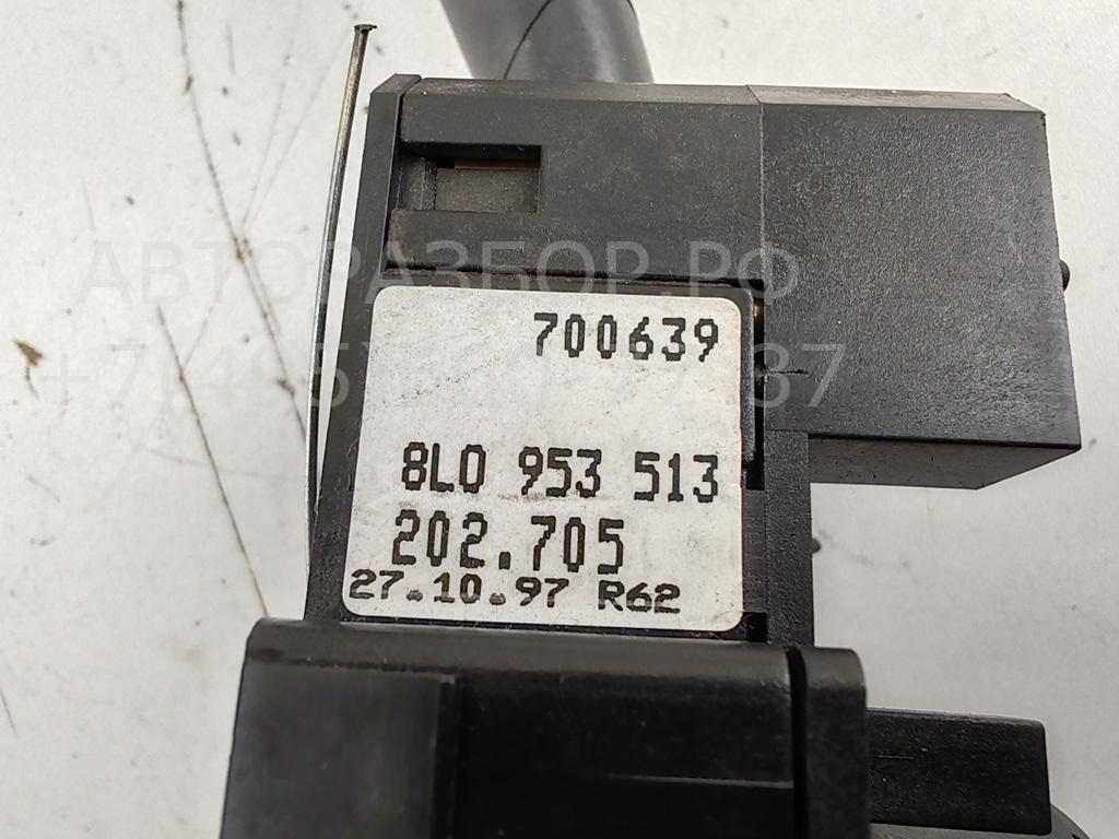 Переключатель поворотов подрулевой