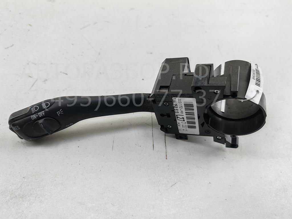 Переключатель поворотов подрулевой