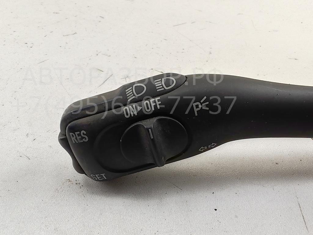 Переключатель поворотов подрулевой