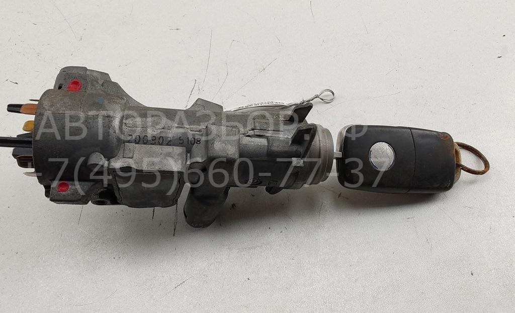 Замок зажигания