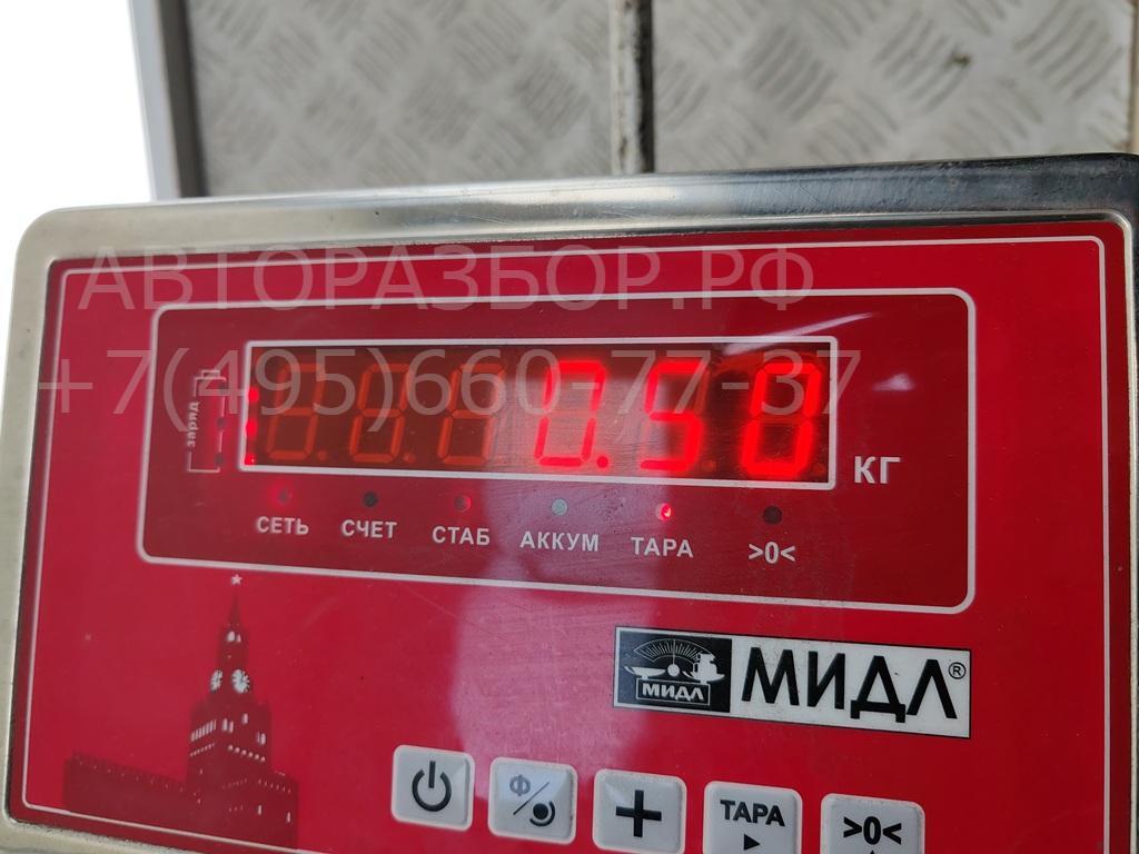 Замок зажигания