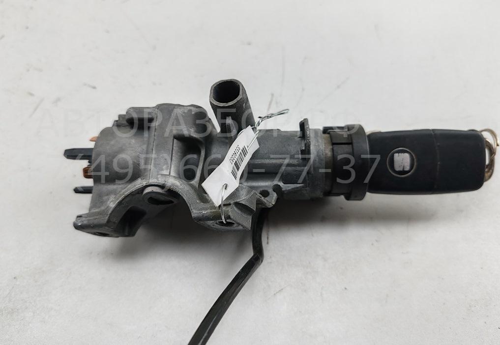 Замок зажигания