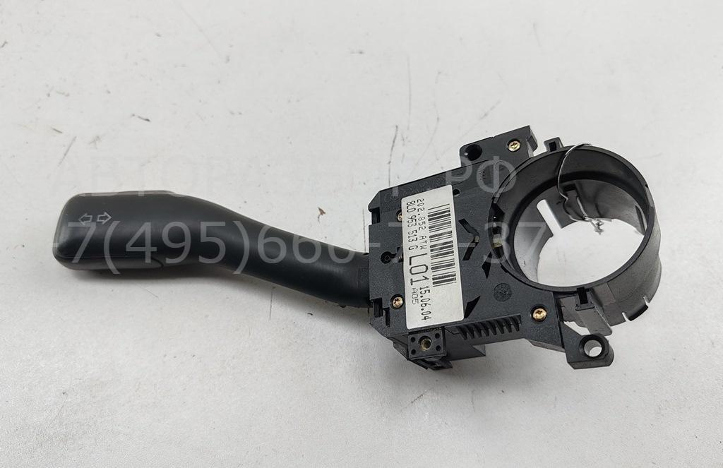 Переключатель поворотов подрулевой