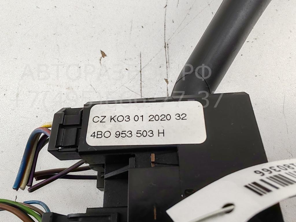 Переключатель стеклоочистителей