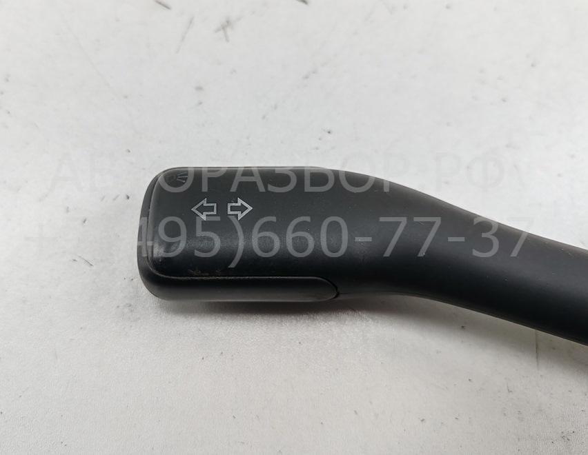 Переключатель поворотов подрулевой