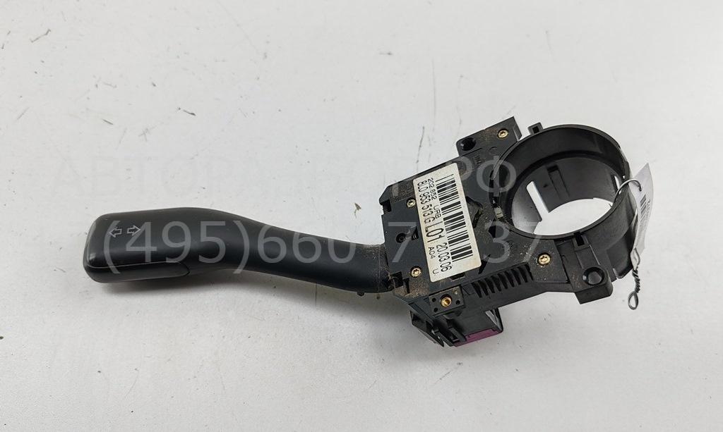 Переключатель поворотов подрулевой