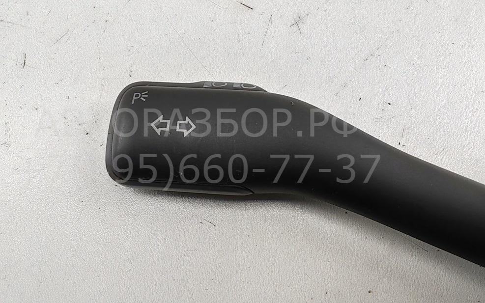 Переключатель поворотов подрулевой