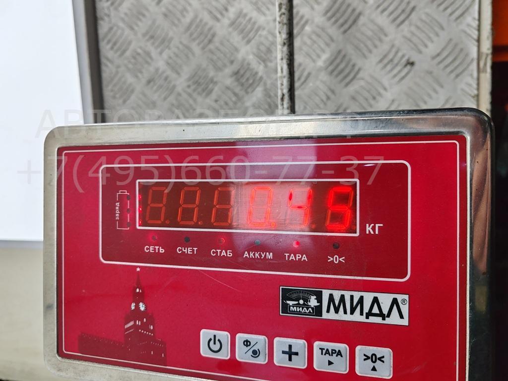 Замок зажигания