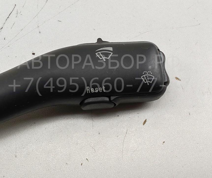 Переключатель стеклоочистителей