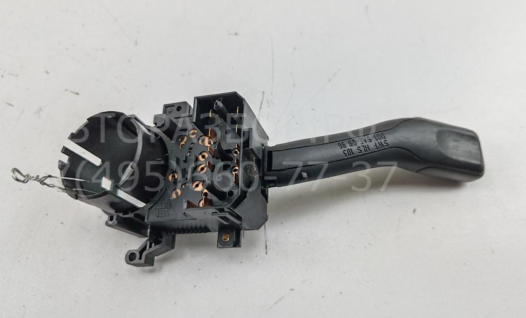 Переключатель поворотов подрулевой