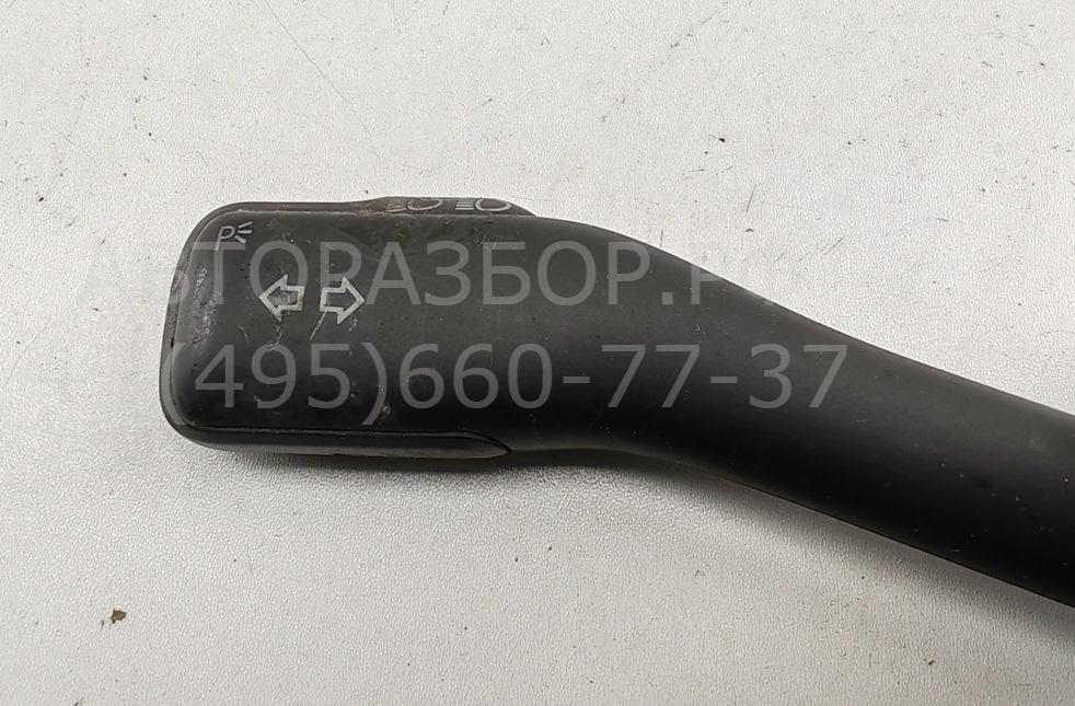 Переключатель поворотов подрулевой