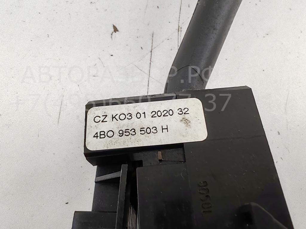 Переключатель стеклоочистителей