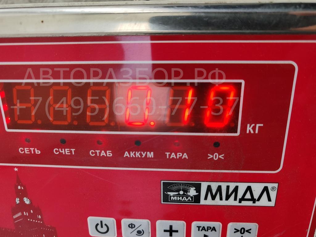 Ручка двери передней внутренняя левая