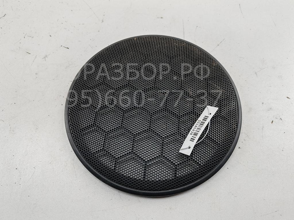 Решетка динамика