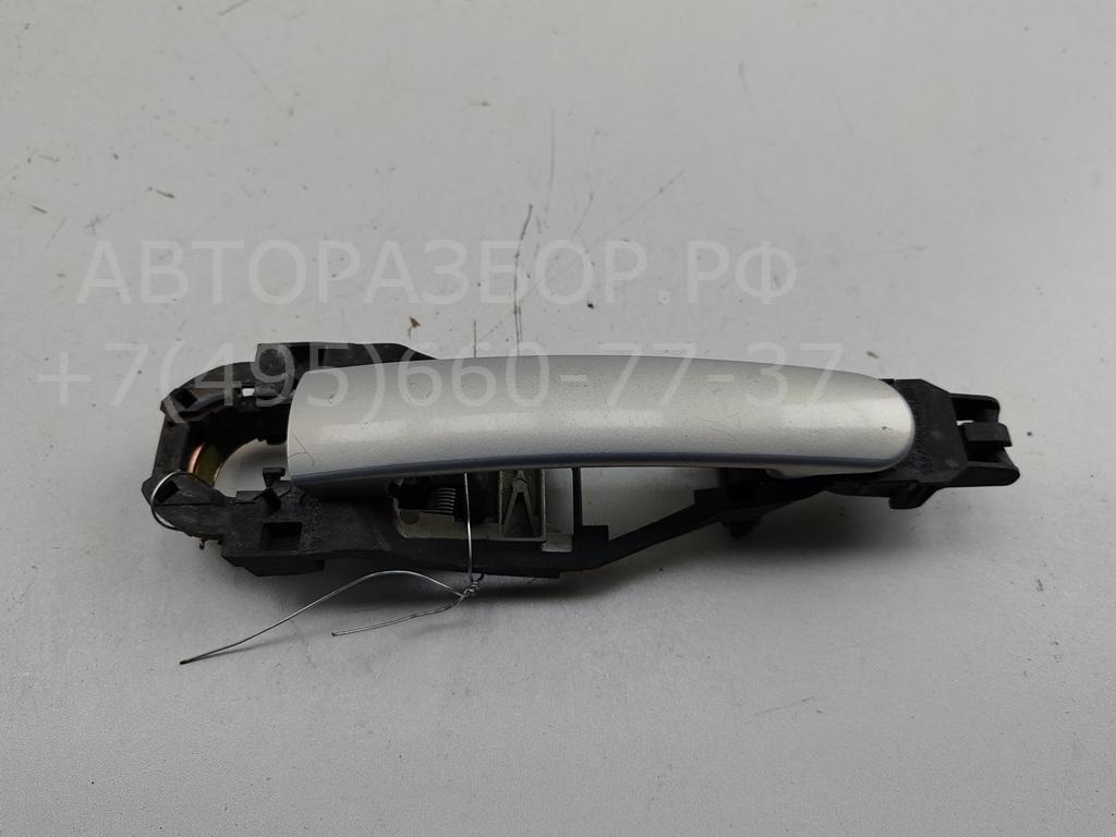 Ручка двери передней наружная левая