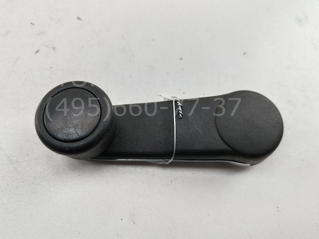 Ручка стеклоподъемника