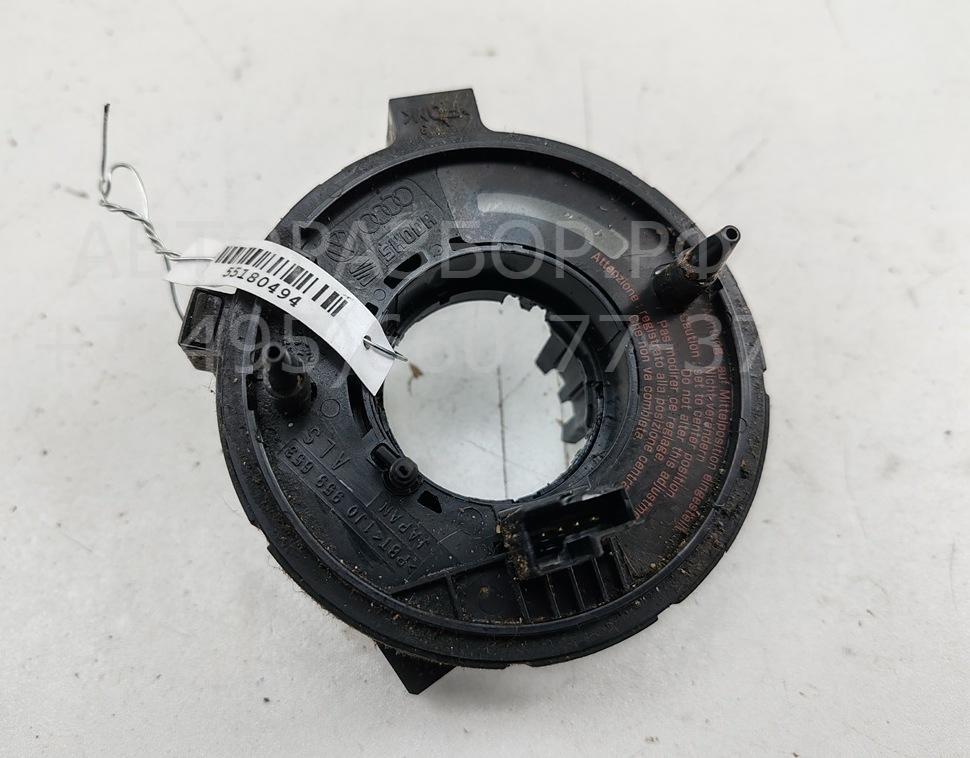 Механизм подрулевой для SRS (ленточный)