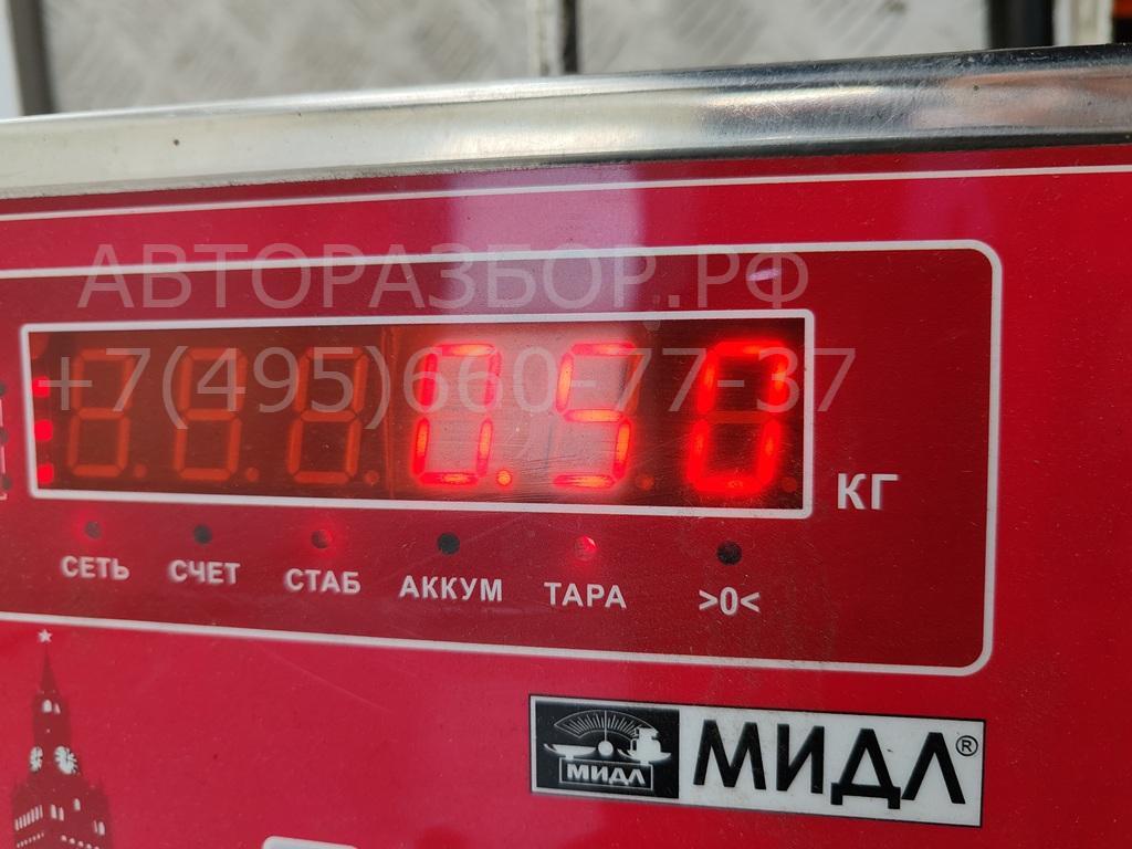 Замок зажигания