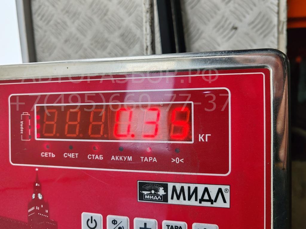 Ручка двери передней наружная левая