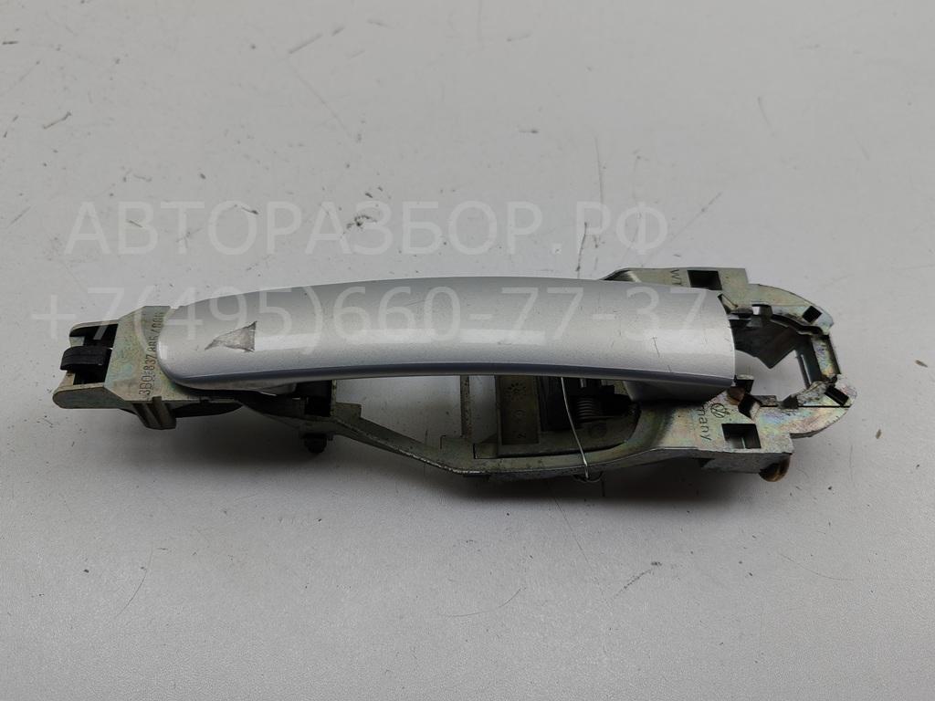 Ручка двери передней наружная левая