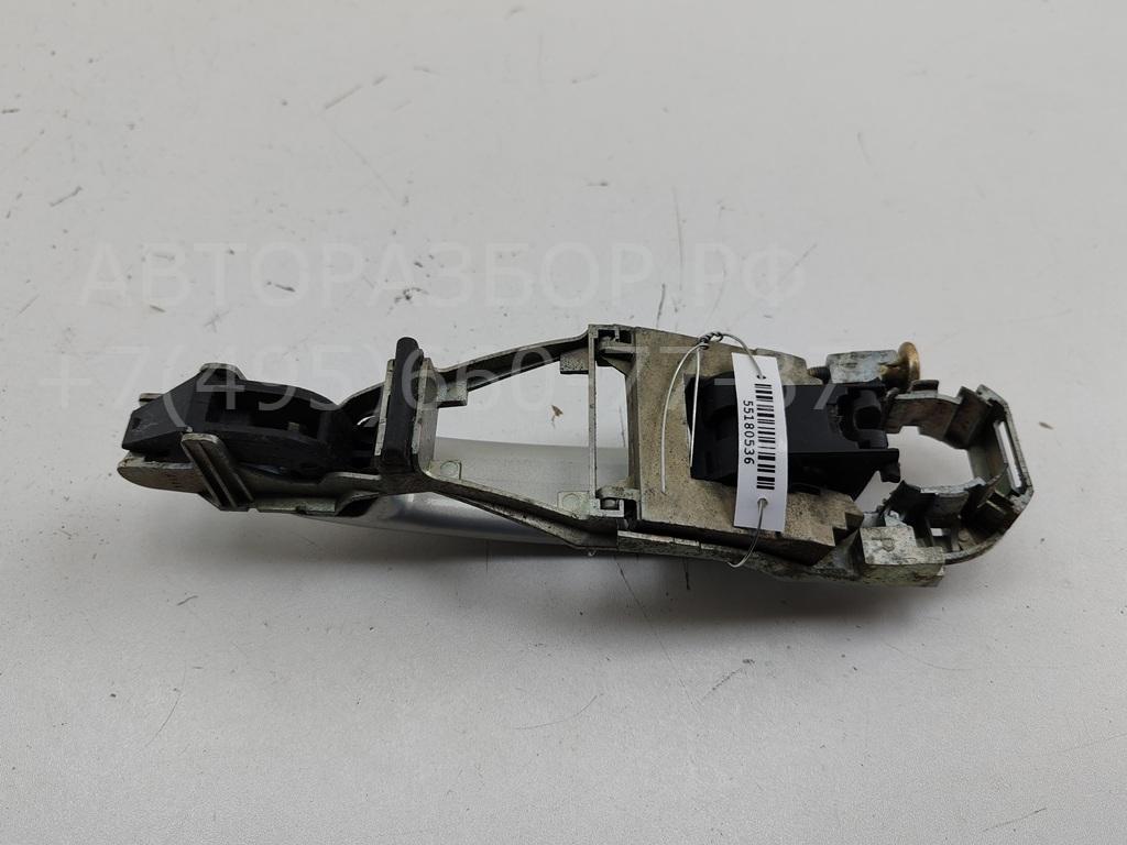 Ручка двери передней наружная левая