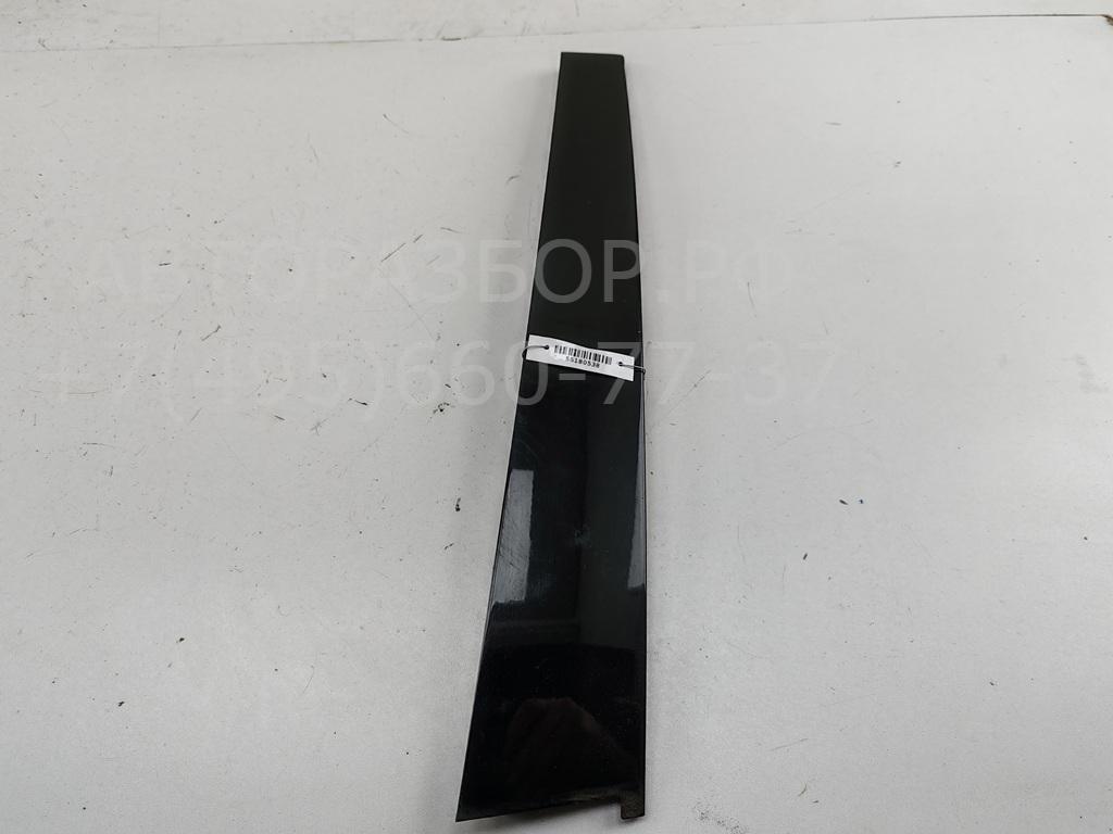 Накладка двери передней левой