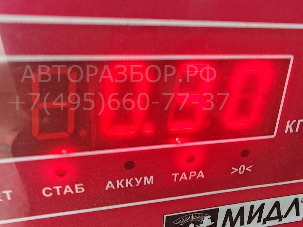 Клапан электромагн. изменения фаз ГРМ