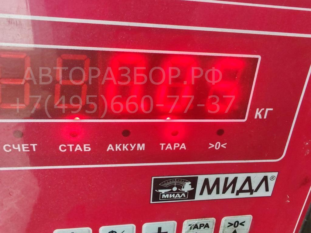 Датчик температуры