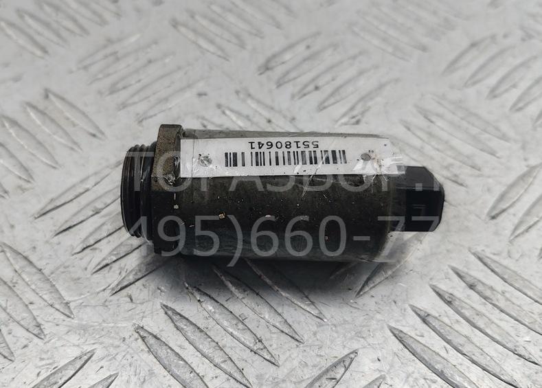 Клапан электромагн. изменения фаз ГРМ