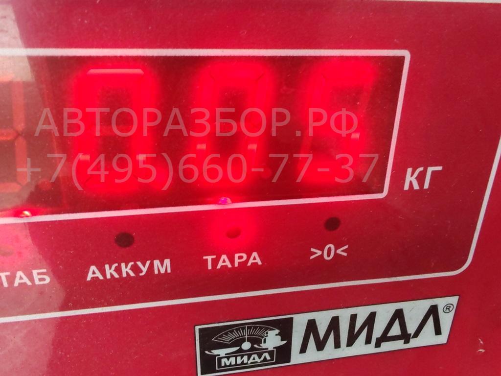 Датчик температуры