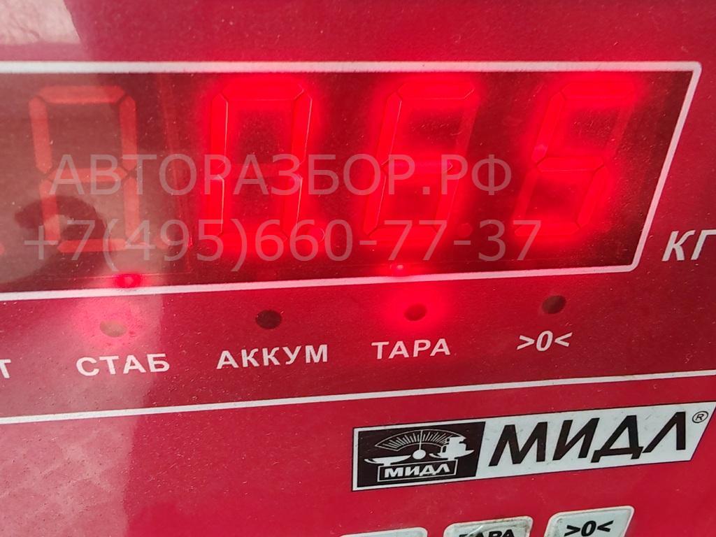 Трубка турбины