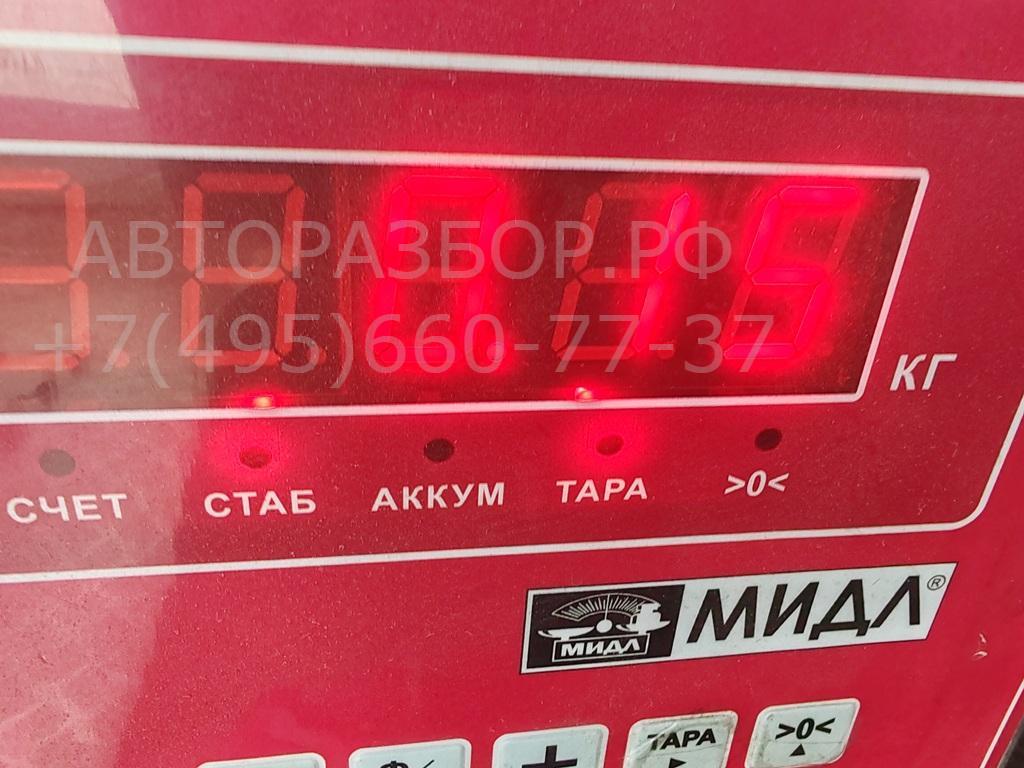 Трубка топливная