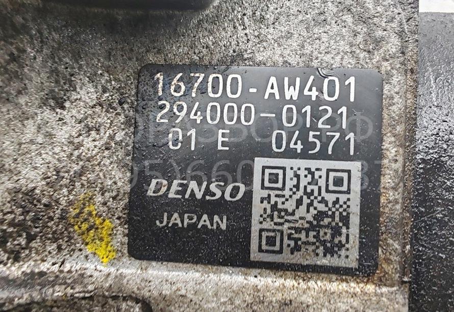 ТНВД (Топливный насос высокого давления)