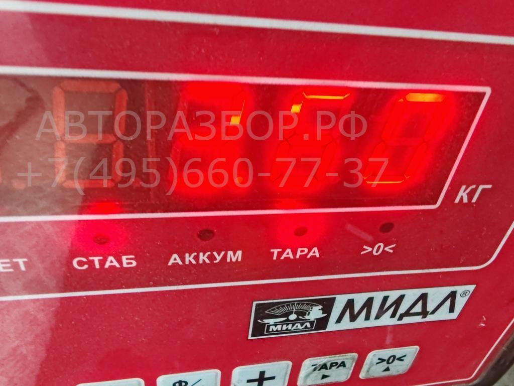 Стабилизатор передний