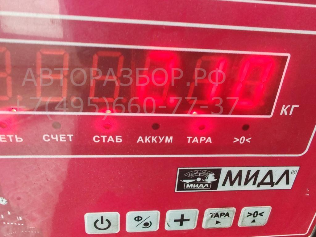 Рейка топливная (рампа)