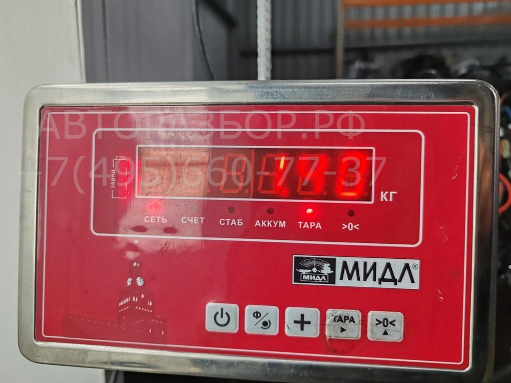 Шкив коленвала