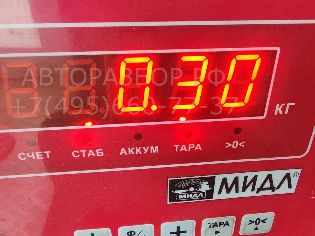 Щит опорный передний левый