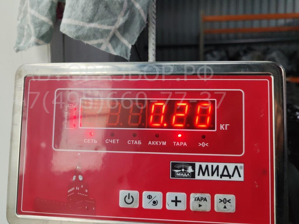 Катушка зажигания