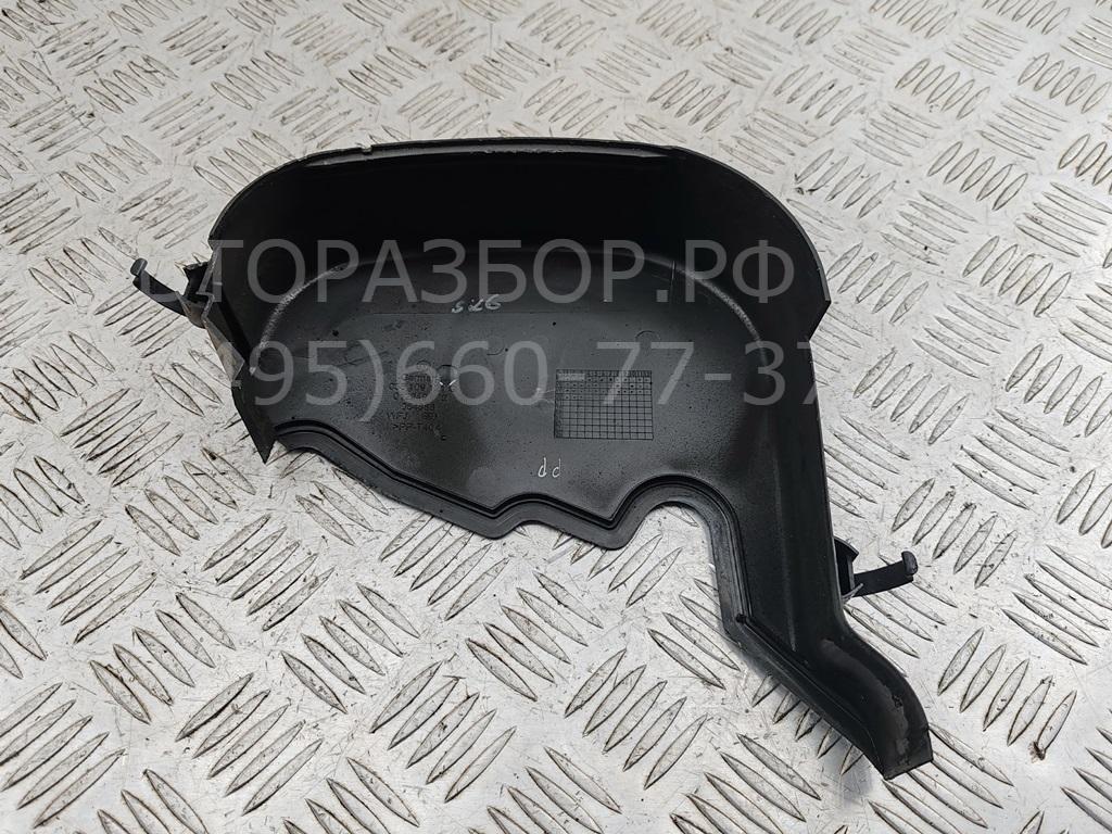 Кожух ремня ГРМ