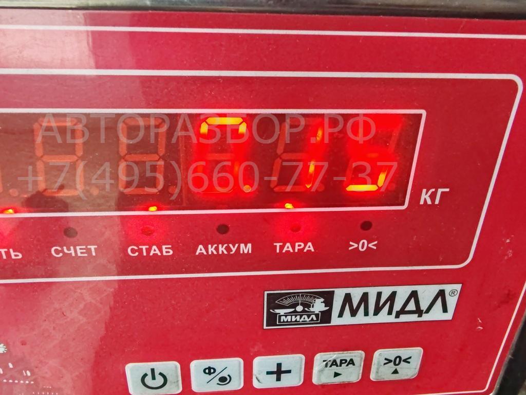 Трубка топливная