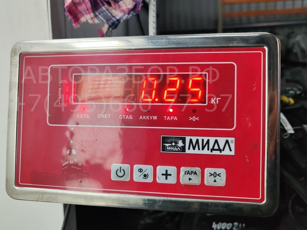 Клапан электромагнитный