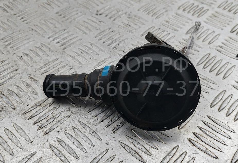 Клапан электромагнитный