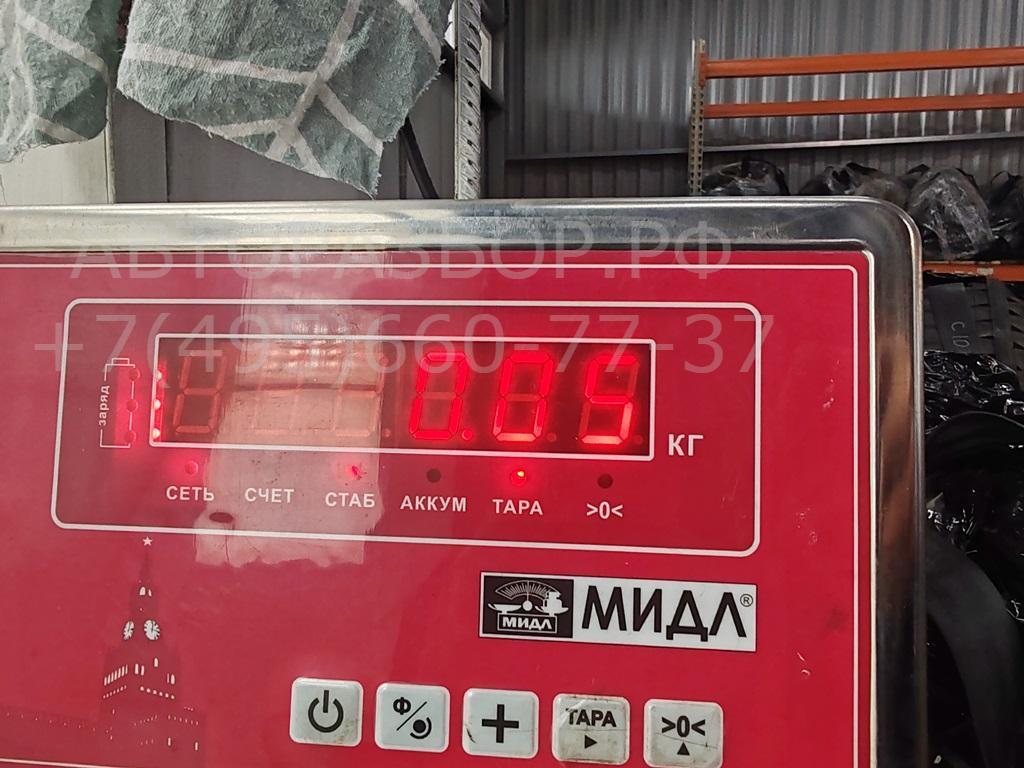 Датчик температуры