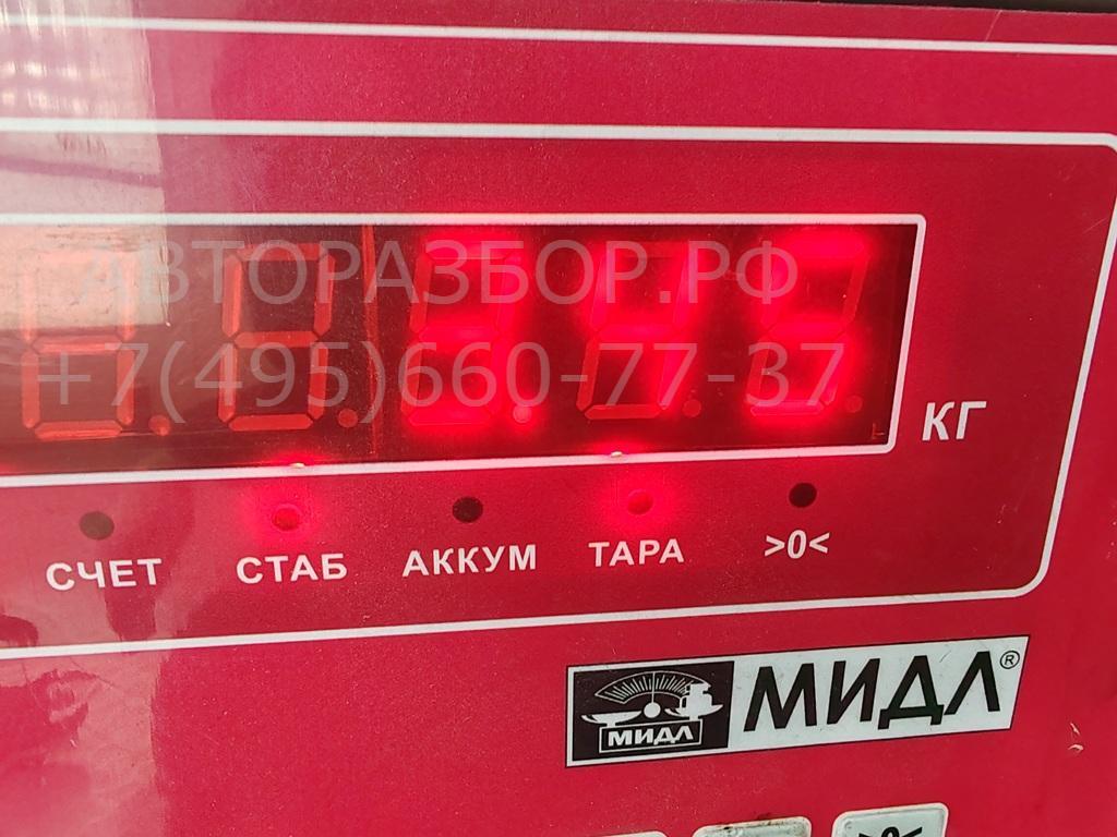 Ступица задняя