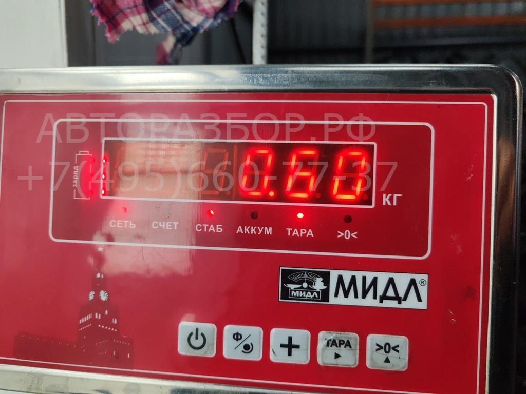 Трубка системы охлаждения