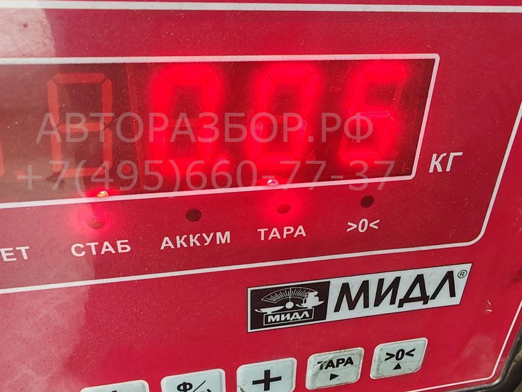 Датчик температуры